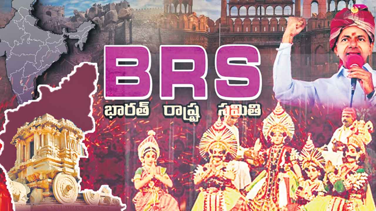 సరిహద్దు నియోజకవర్గాల్లో సముద్రమంత ప్రేమ