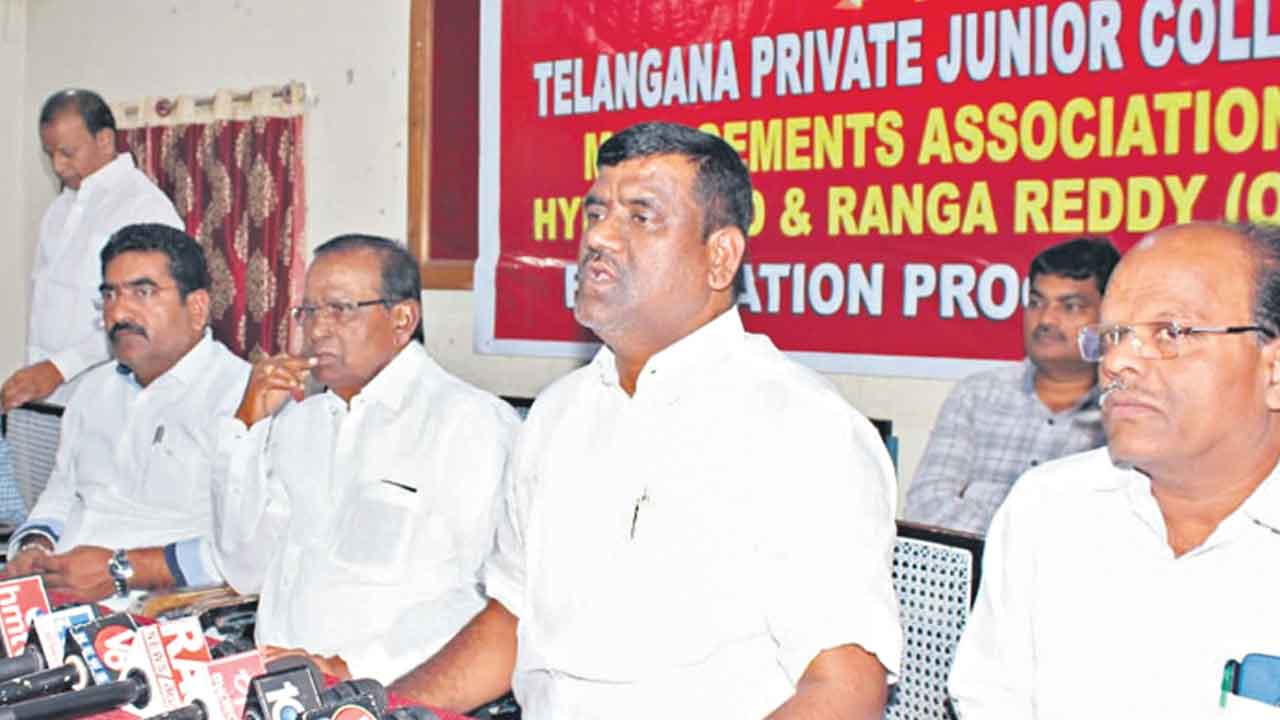 జీవో 72తో ప్రైవేట్‌ జూనియర్‌ కళాశాలలకు లబ్ధి