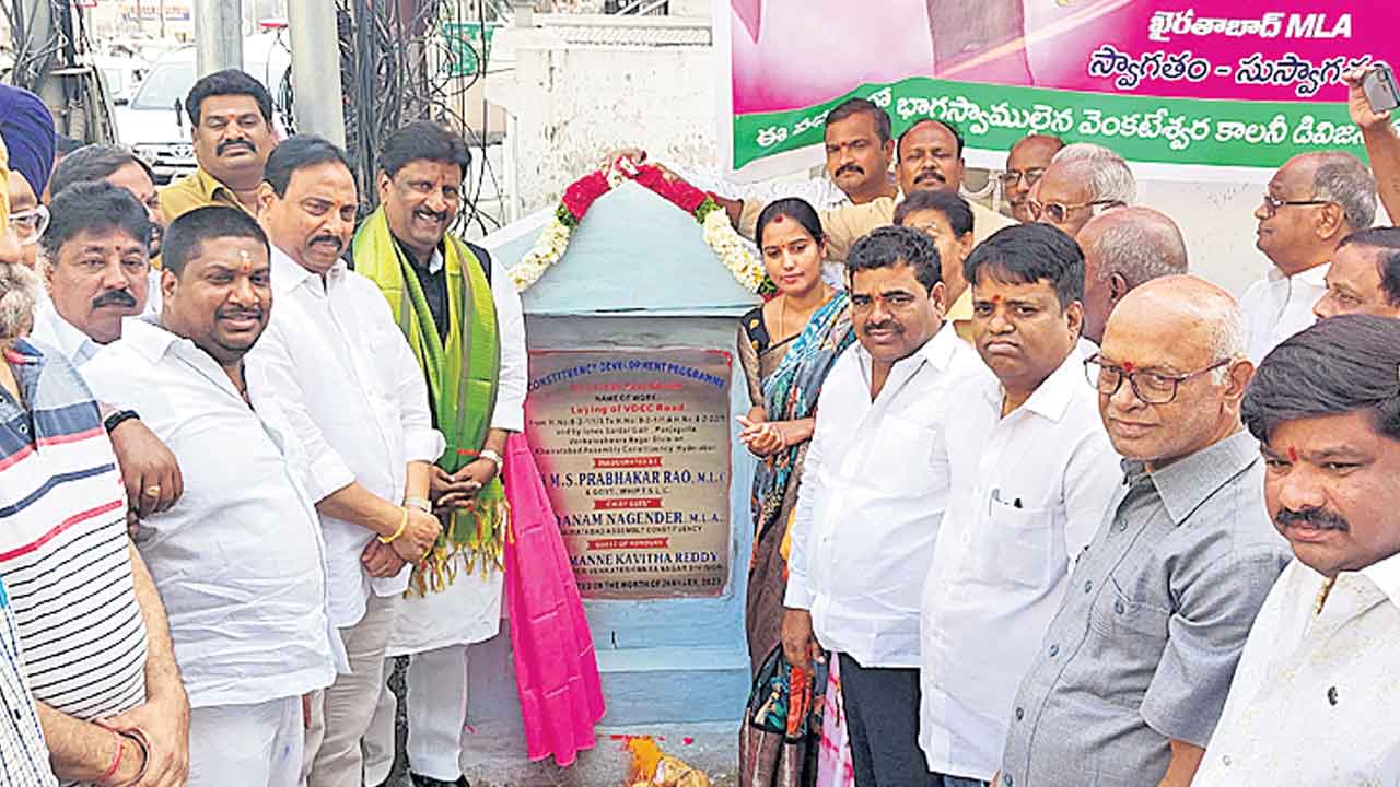 అన్ని రాష్ర్టాల చూపు తెలంగాణ వైపు..