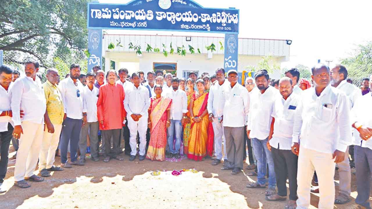 పల్లె చిన్నది ప్రగతి పెద్దది..