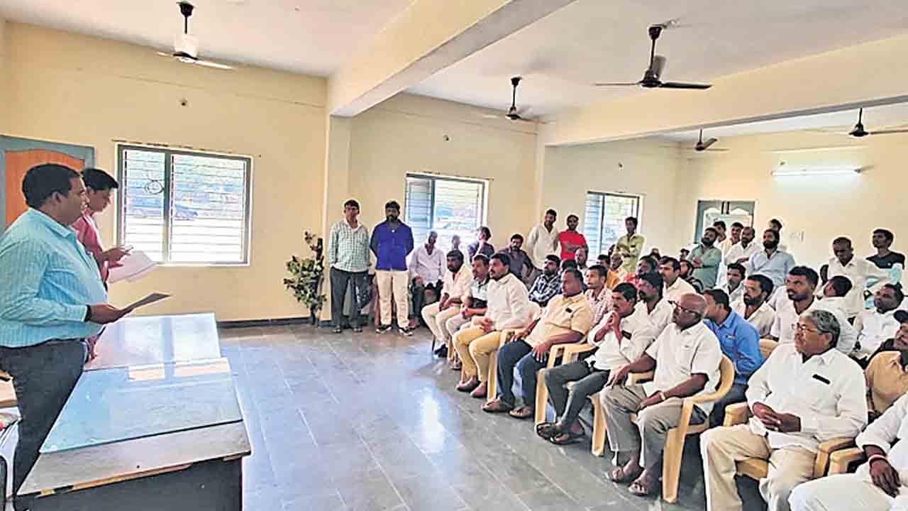 అన్నదాత మేలుకే!