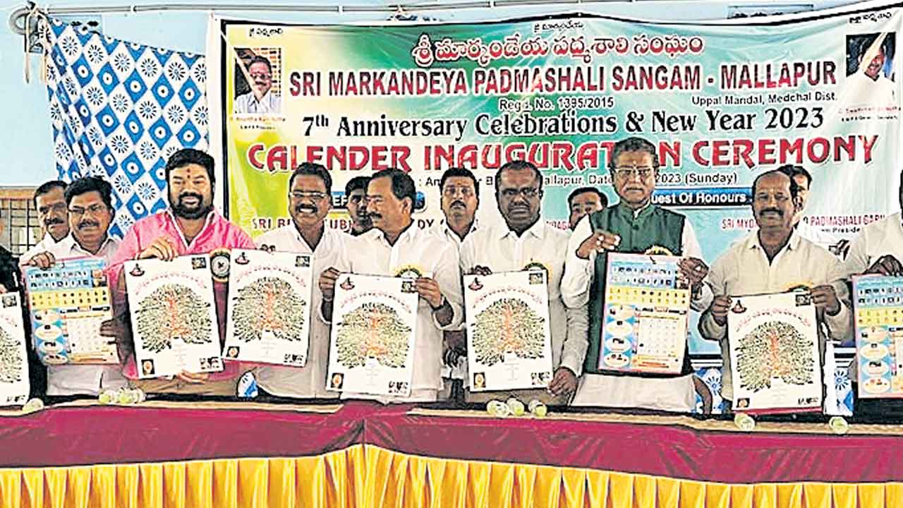 పద్మశాలీల సంక్షేమానికి కృషి