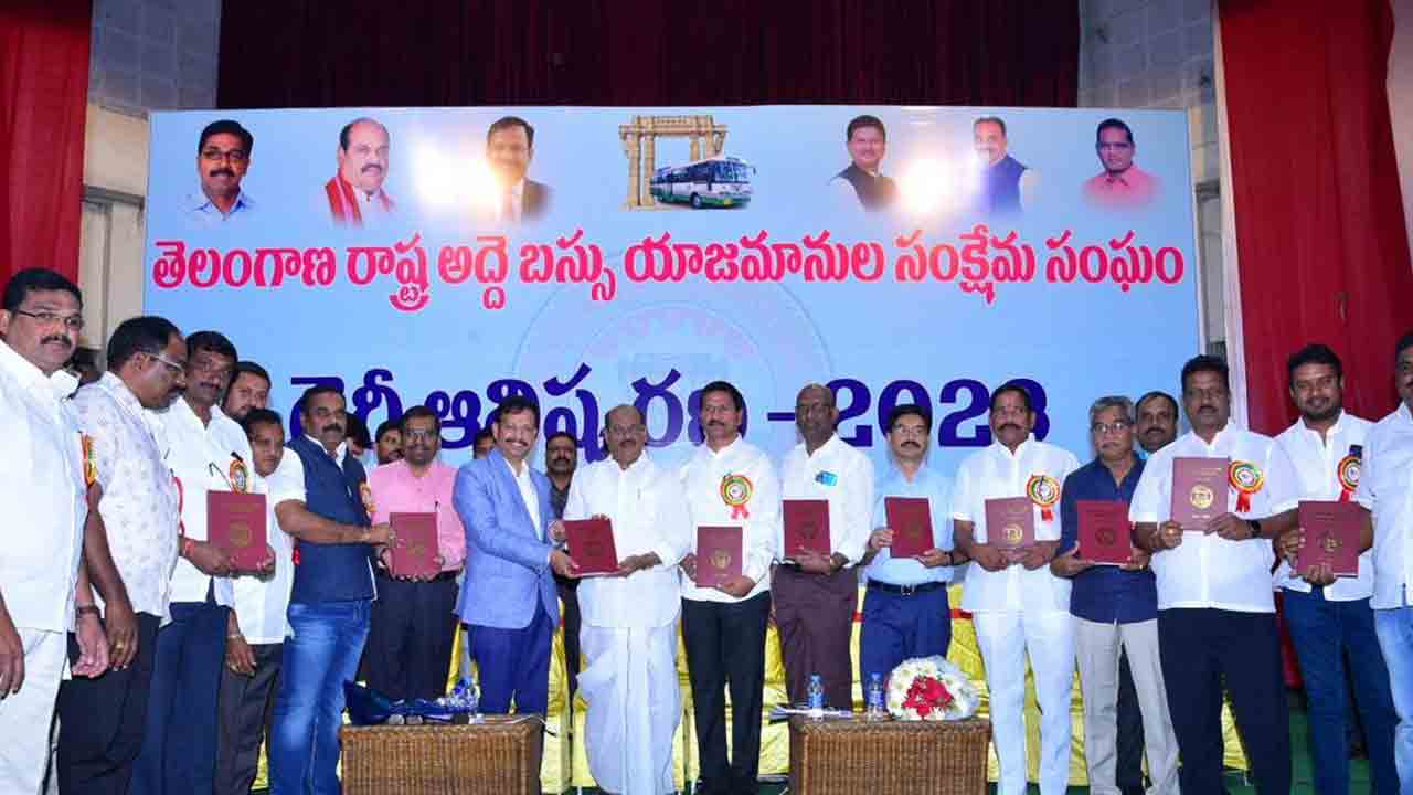 అందరి సహకారంతో ఆర్టీసీ నష్టాలను తగ్గించగలిగాం