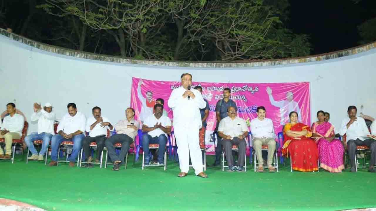 సంక్రాంతిని సంబురంగా జరుపుకోవాలి