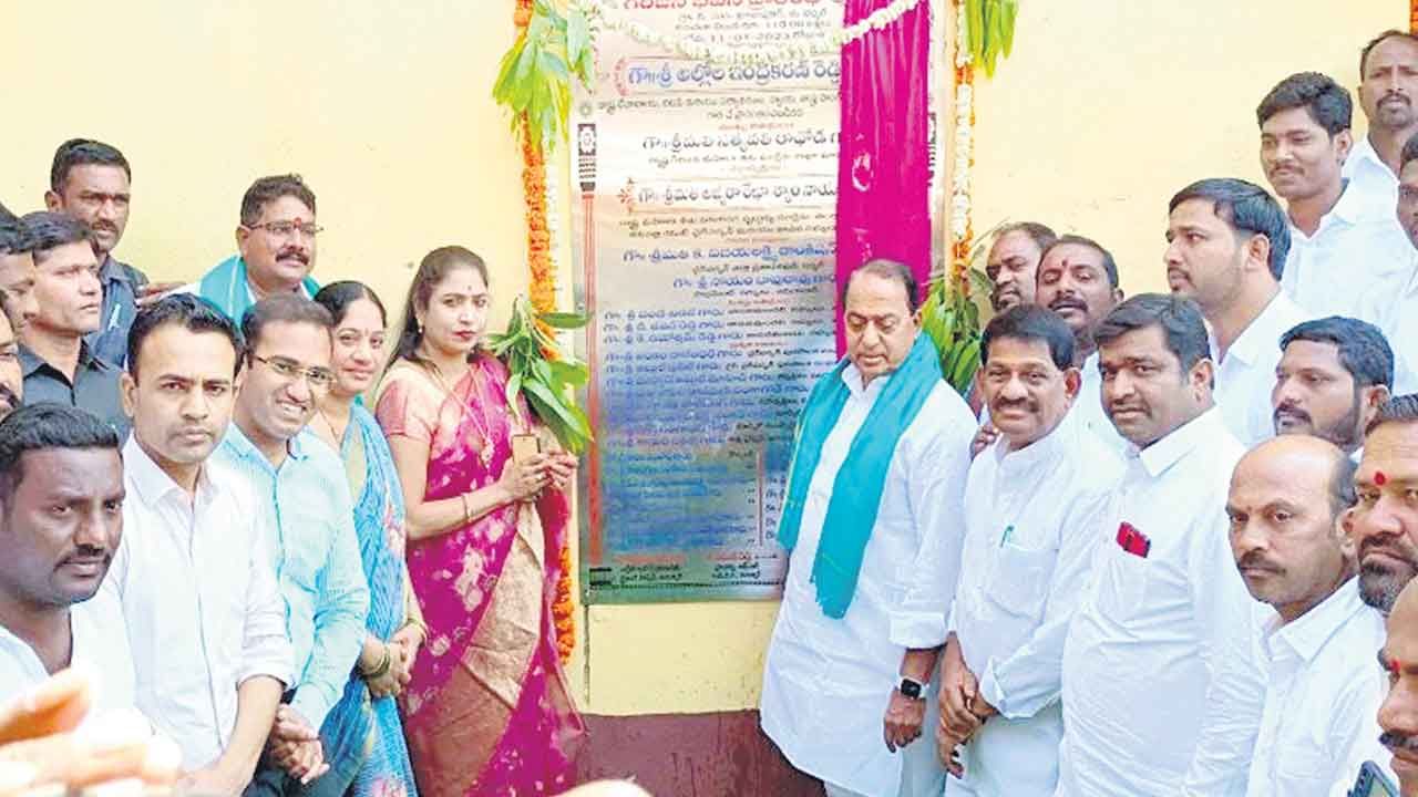 గిరిజనుల అభ్యున్నతికి పెద్దపీట