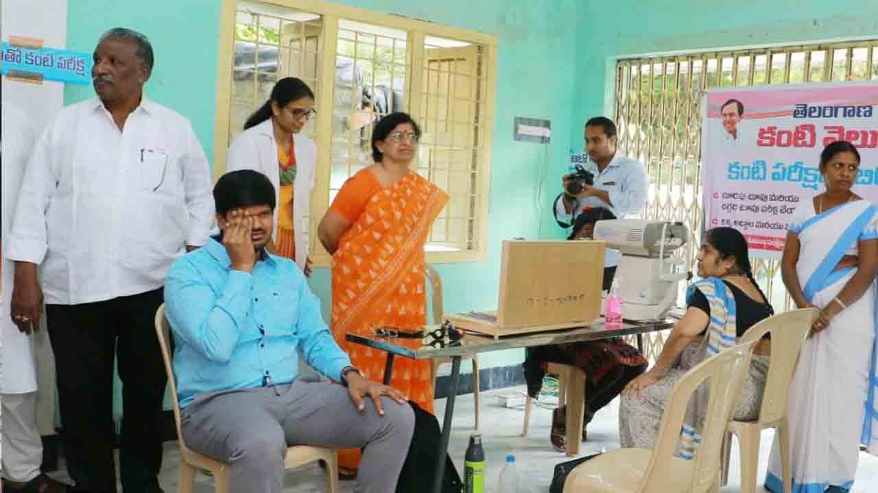 అంధత్వ నిర్మూలనే ప్రభుత్వ ధ్యేయం