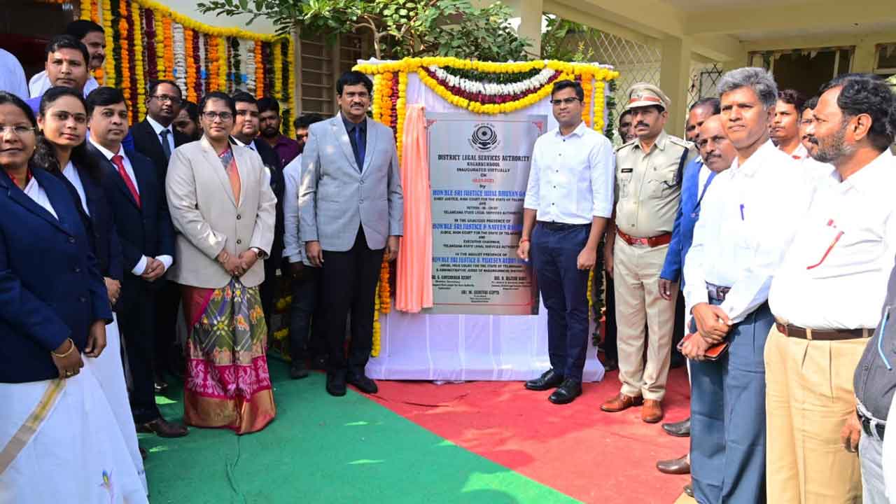 పేదలకు వరం..న్యాయ సేవాసాధికార సంస్థ