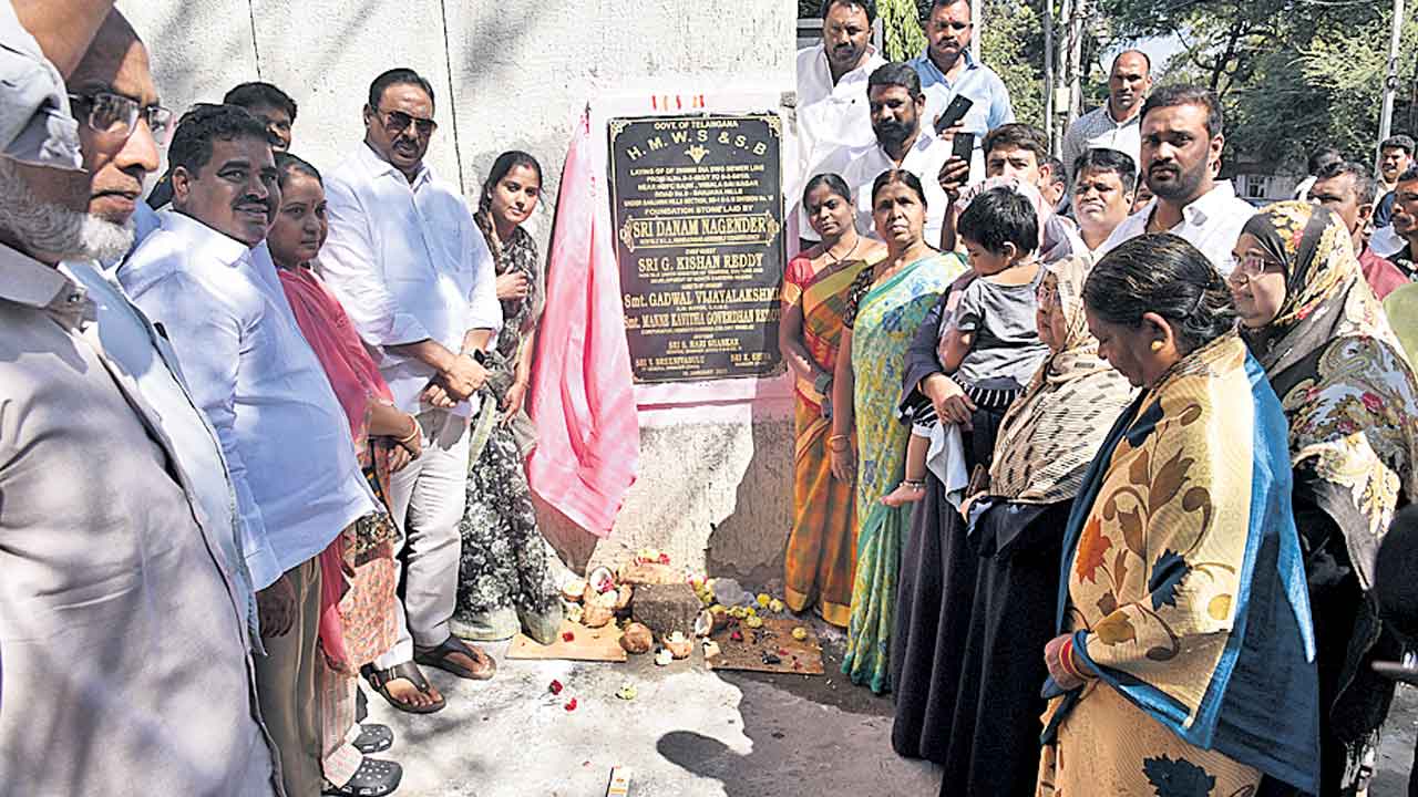 కేంద్రం నుంచి ఎన్ని కోట్లు తెచ్చారు
