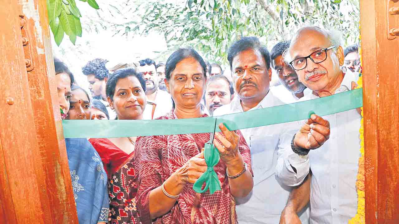 విద్యావ్యవస్థ పటిష్టితకు కృషి