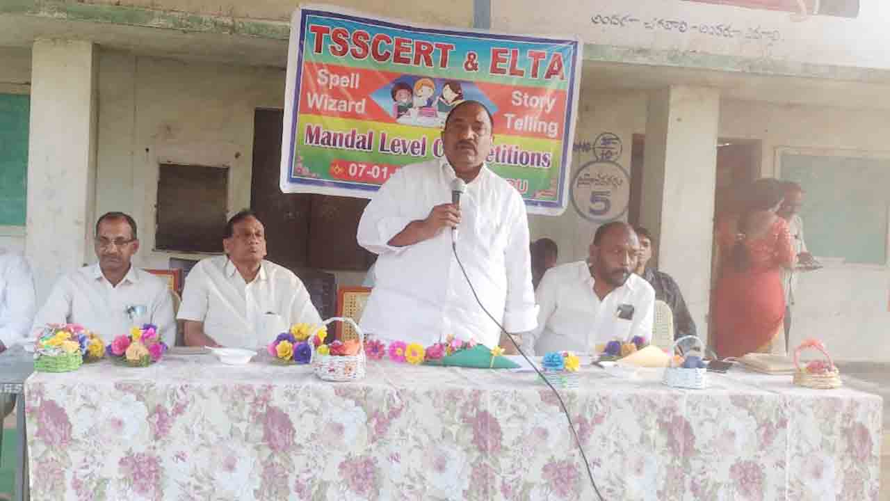 సర్కారు స్కూళ్ల బలోపేతానికే.. ‘మన ఊరు – మన బడి’