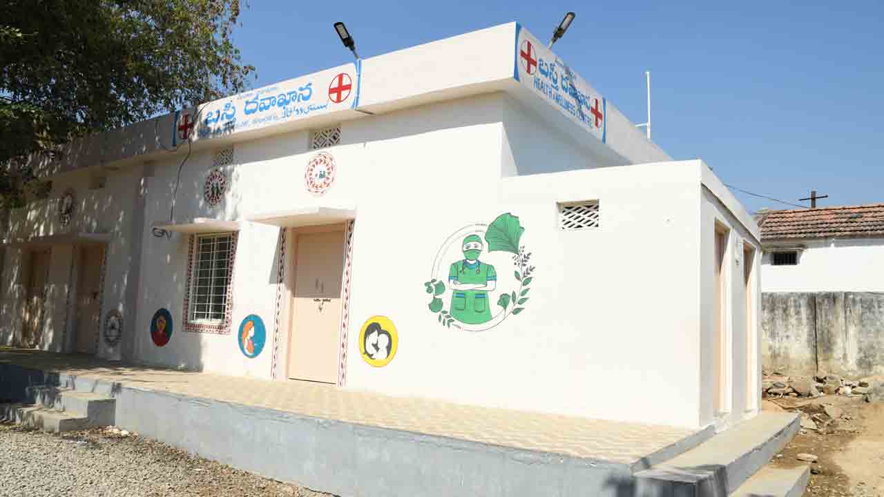 పల్లె చెంతకు వైద్యం