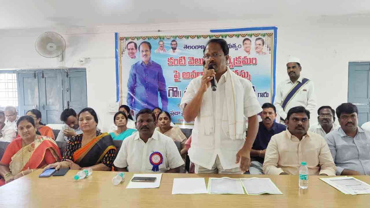 అంధత్వాన్ని దూరం చేద్దాం