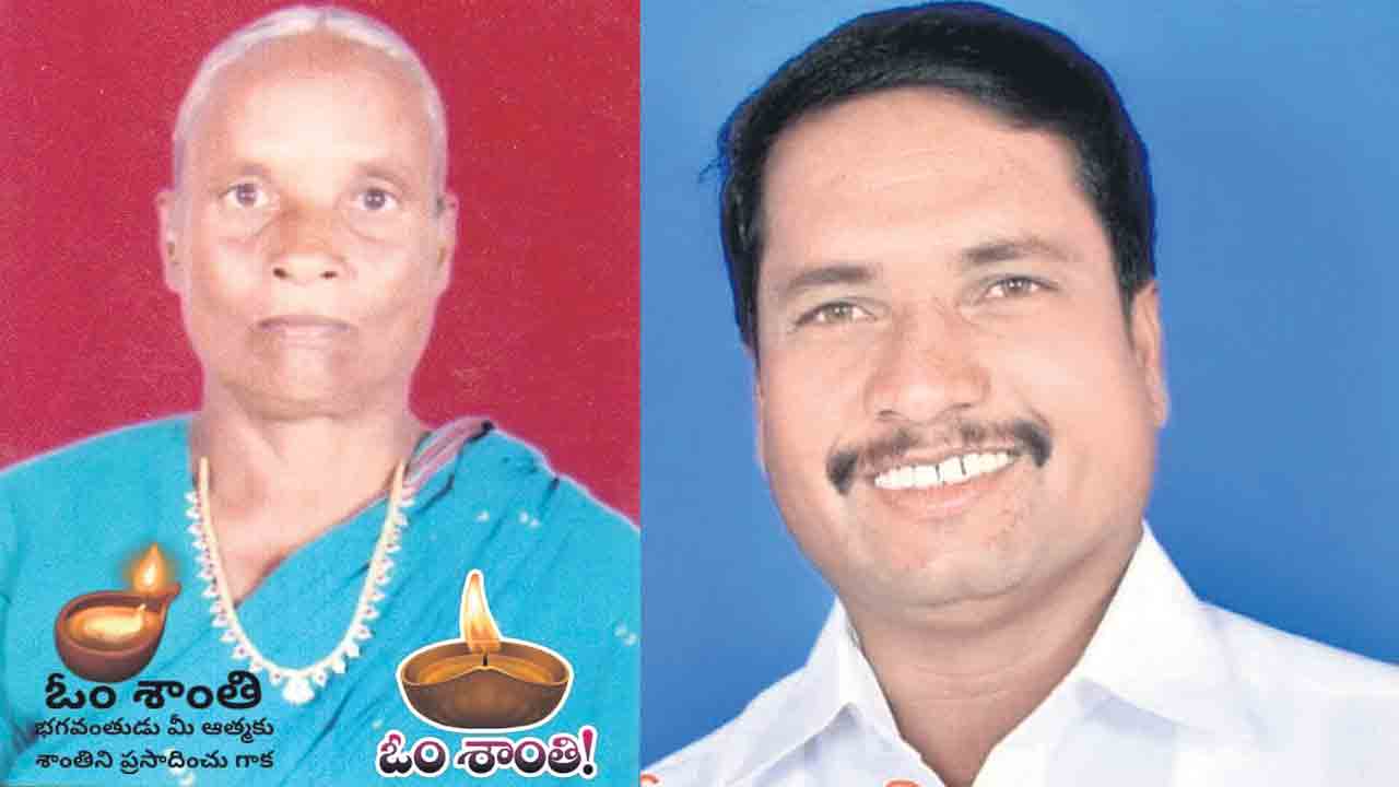 కన్న తల్లినే కడతేర్చాడు