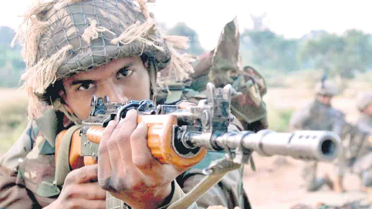 జై జవాన్‌