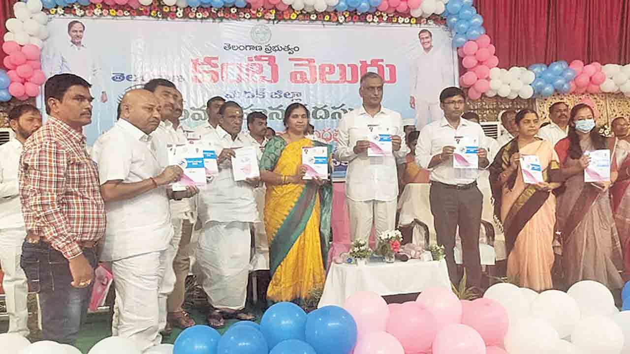 18 నుంచి రెండో విడత కంటి వెలుగు