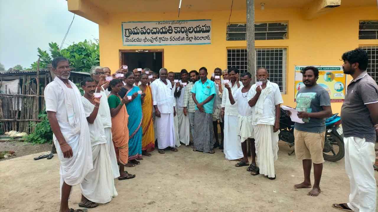 కరంజి(టీ).. ప్రగతిలో మేటి