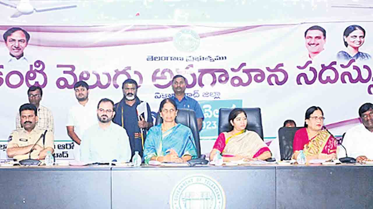 సమన్వయంతో సక్సెస్‌ చేయాలి
