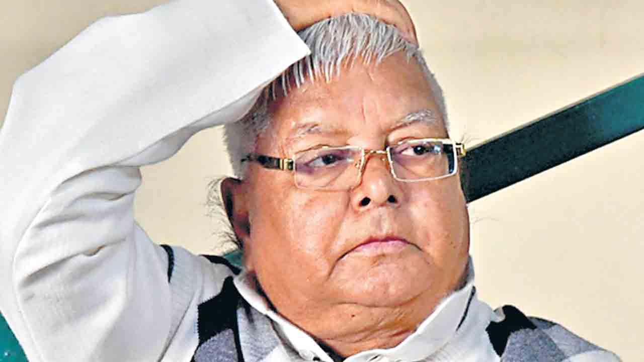 లాలూపై విచారణకు కేంద్రం అనుమతి