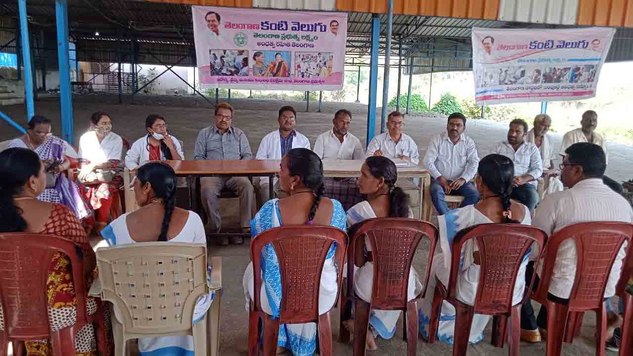 ‘కంటి వెలుగు’ను విజయవంతం చేయాలి