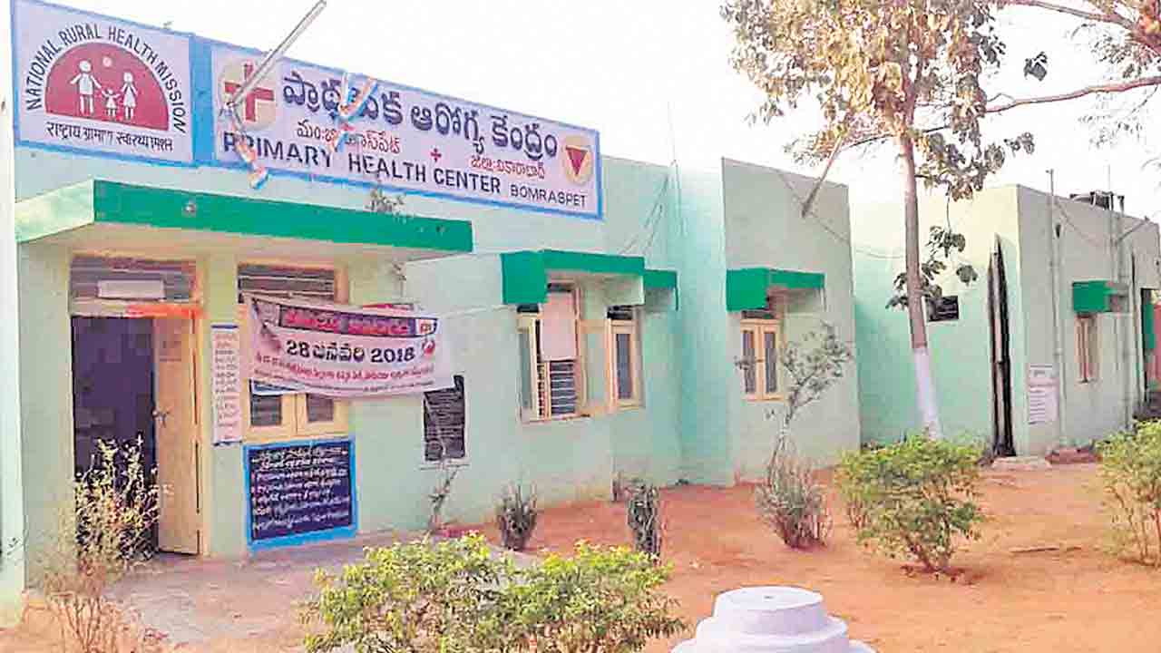 చెంతనే వైద్యం