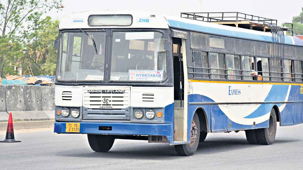 సంక్రాంతి స్పెషల్ బస్సులు