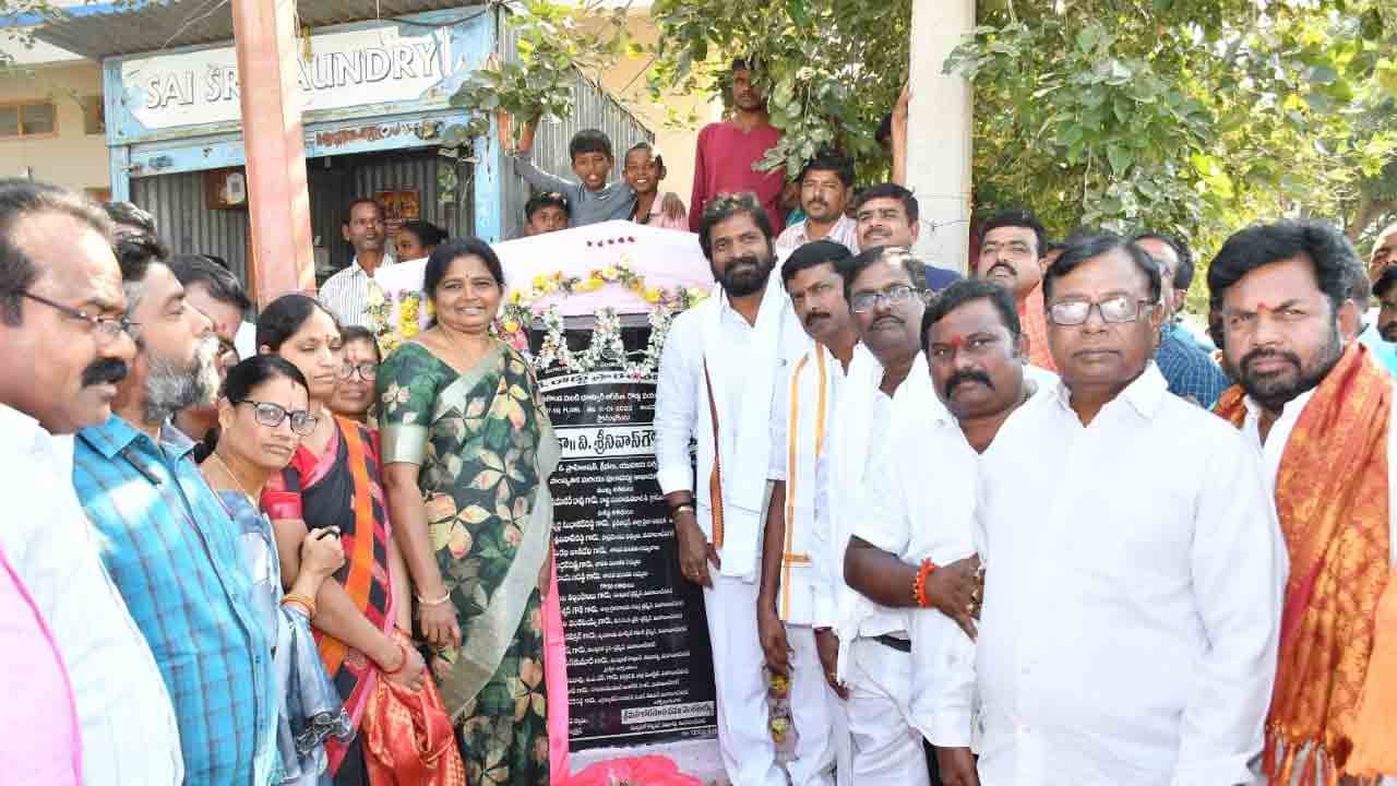 పేదింట ‘కల్యాణ’ కాంతులు