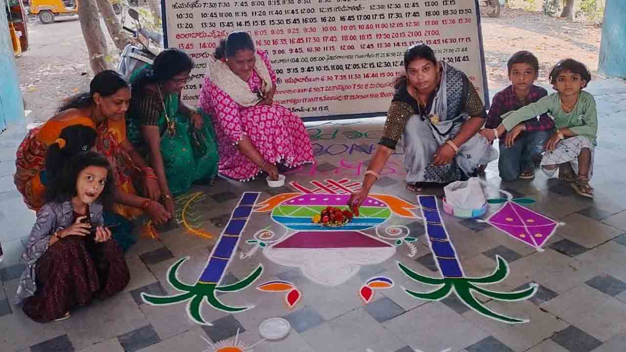 సంప్రదాయానికి ప్రతీక ముగ్గులు