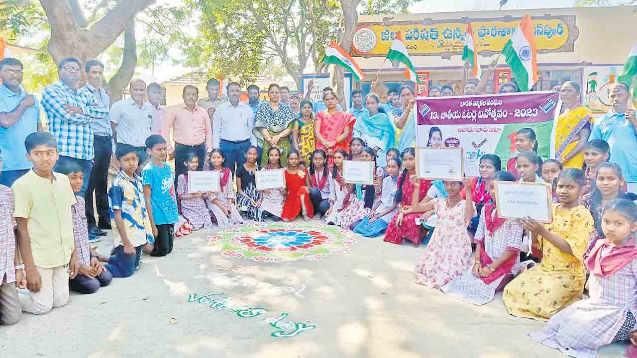 ఘనంగా జాతీయ ఓటరు దినోత్సవం