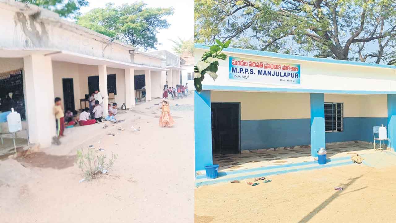 సరికోత్తగా సర్కారు బడి