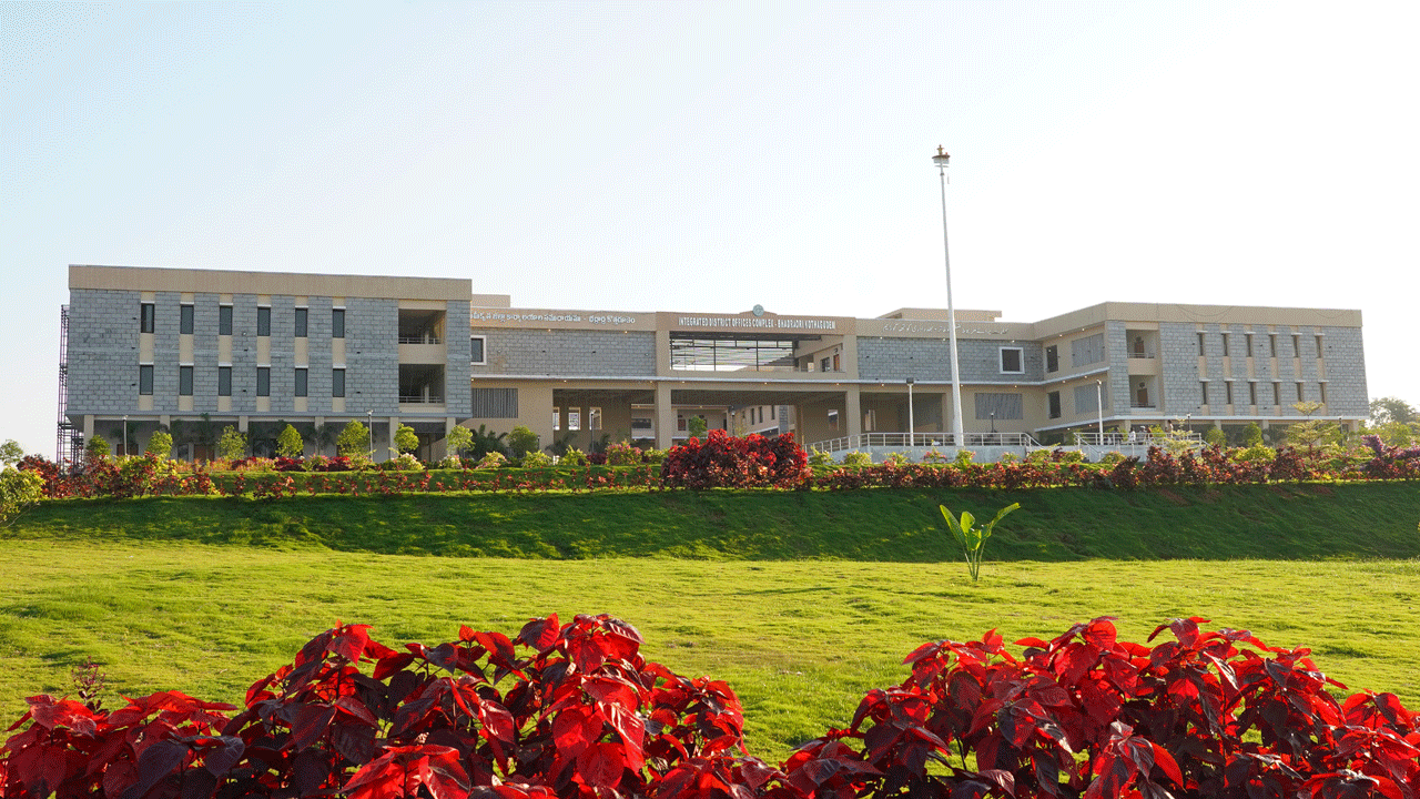 సమీకృతం సిద్ధం