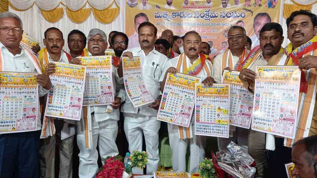 అన్ని వర్గాల సంక్షేమమే ధ్యేయం