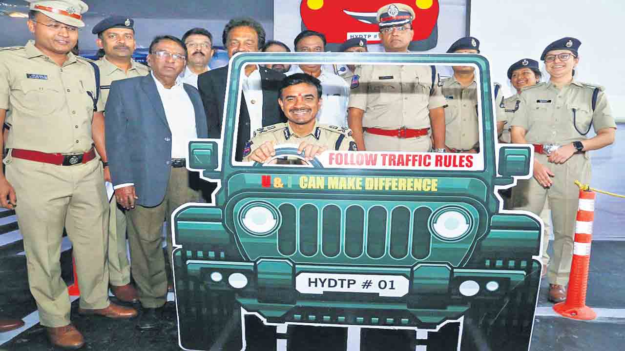 నుమాయిష్‌ చరిత్ర ఎంతో ఘనం