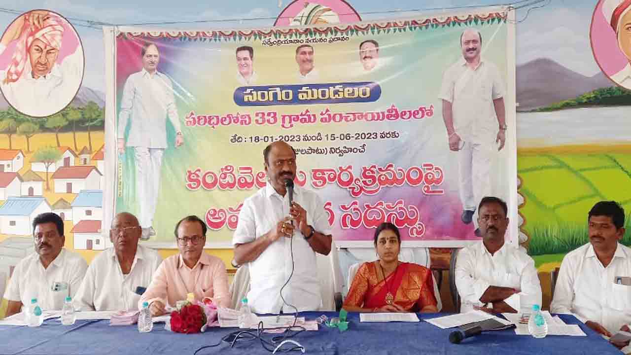 తండాలను జీపీలుగా చేసిన ఘనత సీఎం కేసీఆర్‌దే..