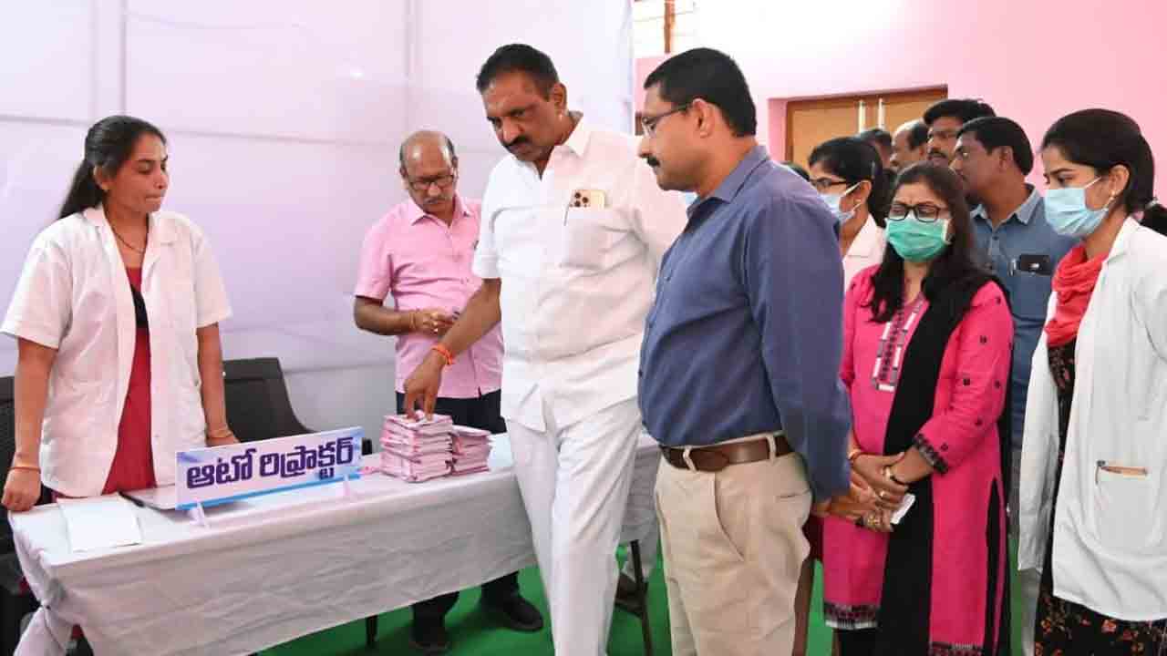 ‘కంటి వెలుగు’కు సర్వం సిద్ధం