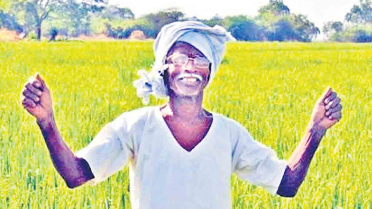 కర్షకానందం