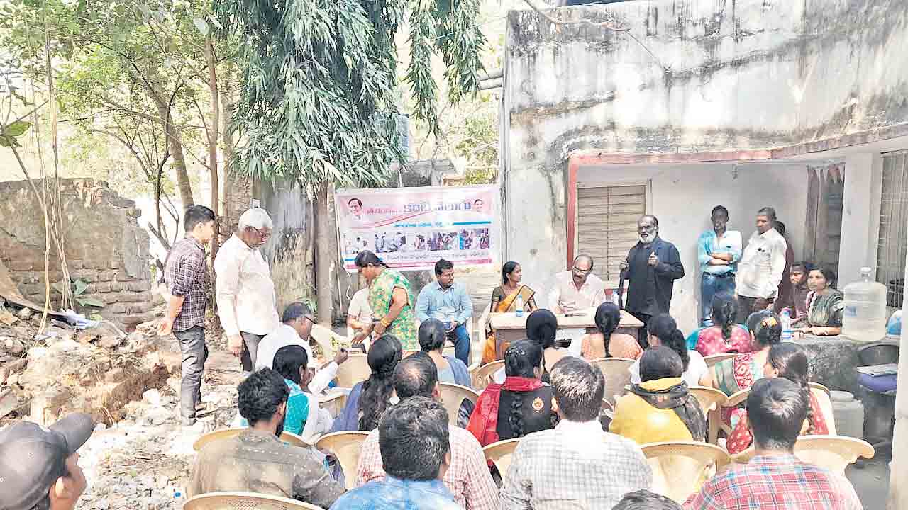 ‘కంటివెలుగు’ను విజయవంతం చేయాలి