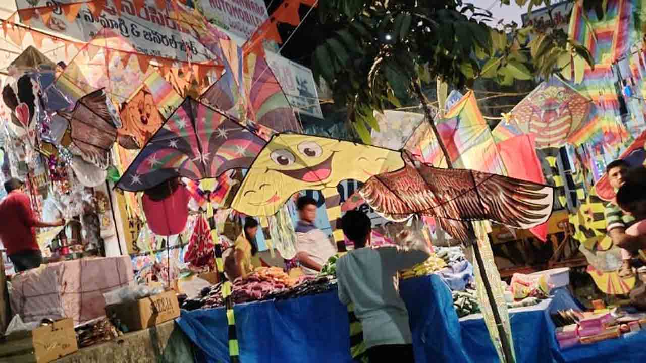 పండుగ వేళ కాకూడదు విషాదం