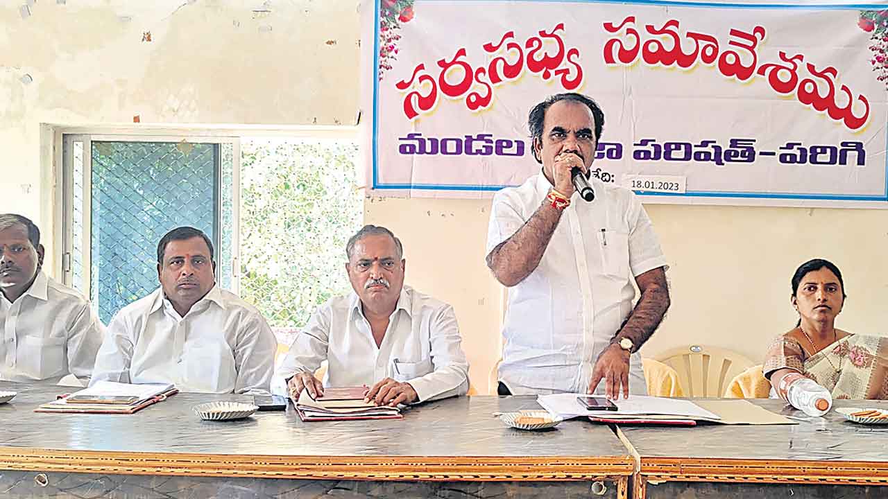 సమస్యల పరిష్కారానికి కృషి చేయాలి