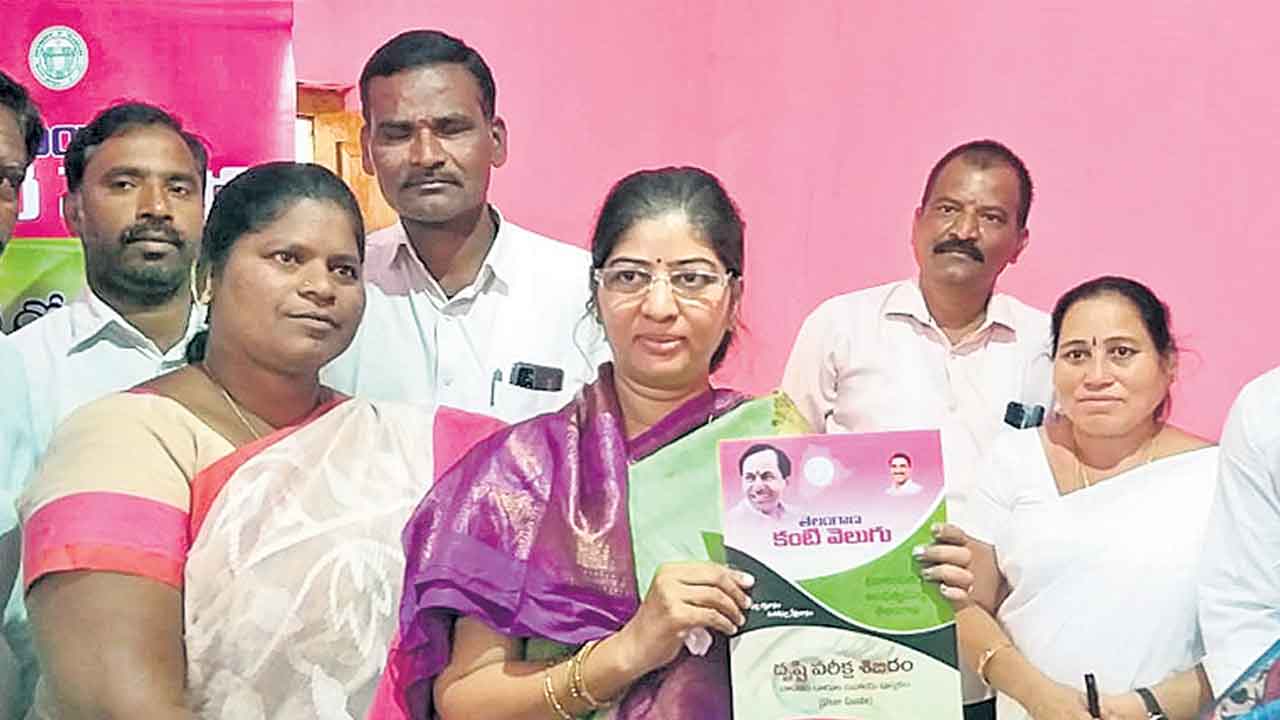 కోట్‌పల్లిలో కంటి వెలుగు