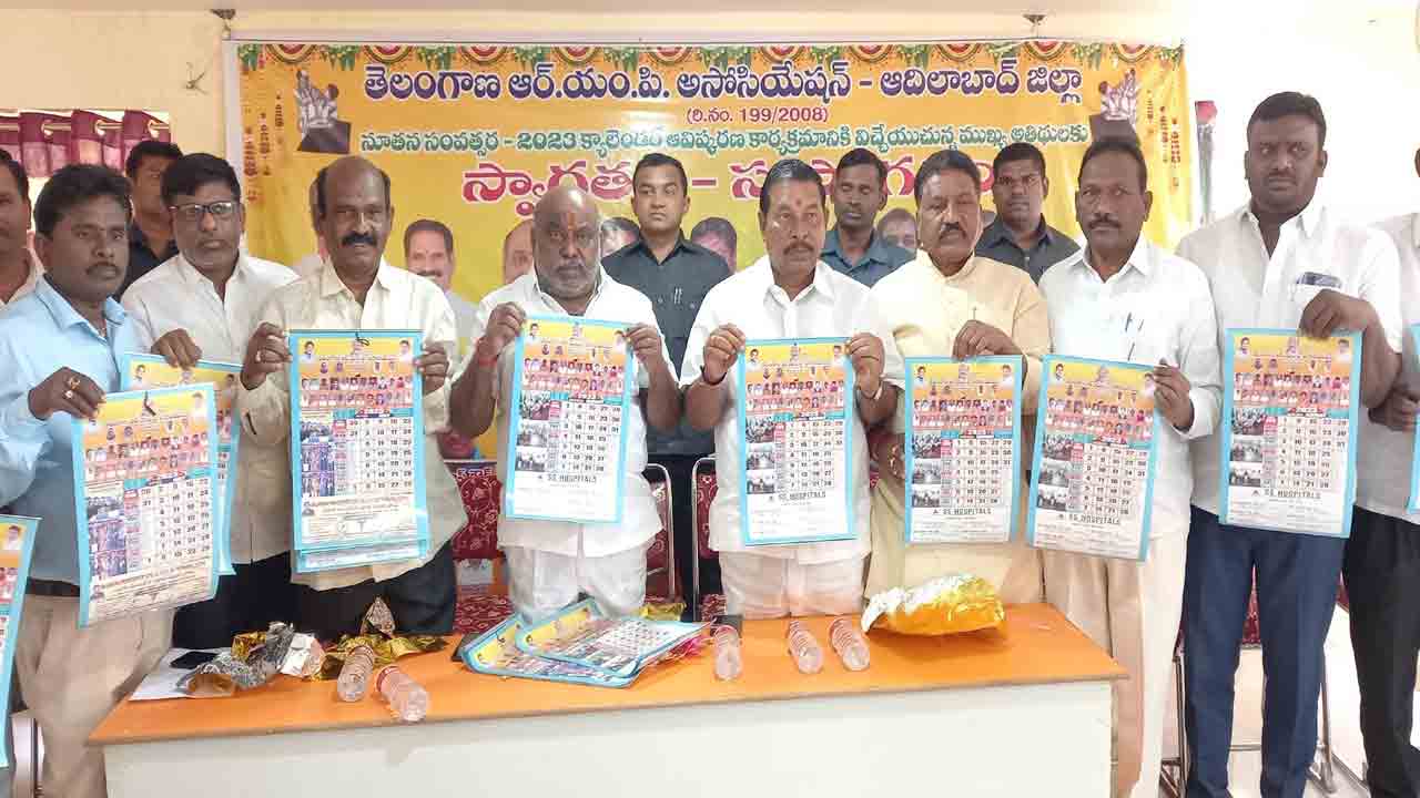 సమస్యలను మంత్రి దృష్టికి తీసుకెళ్తా: ఎమ్మెల్యే జోగు రామన్న