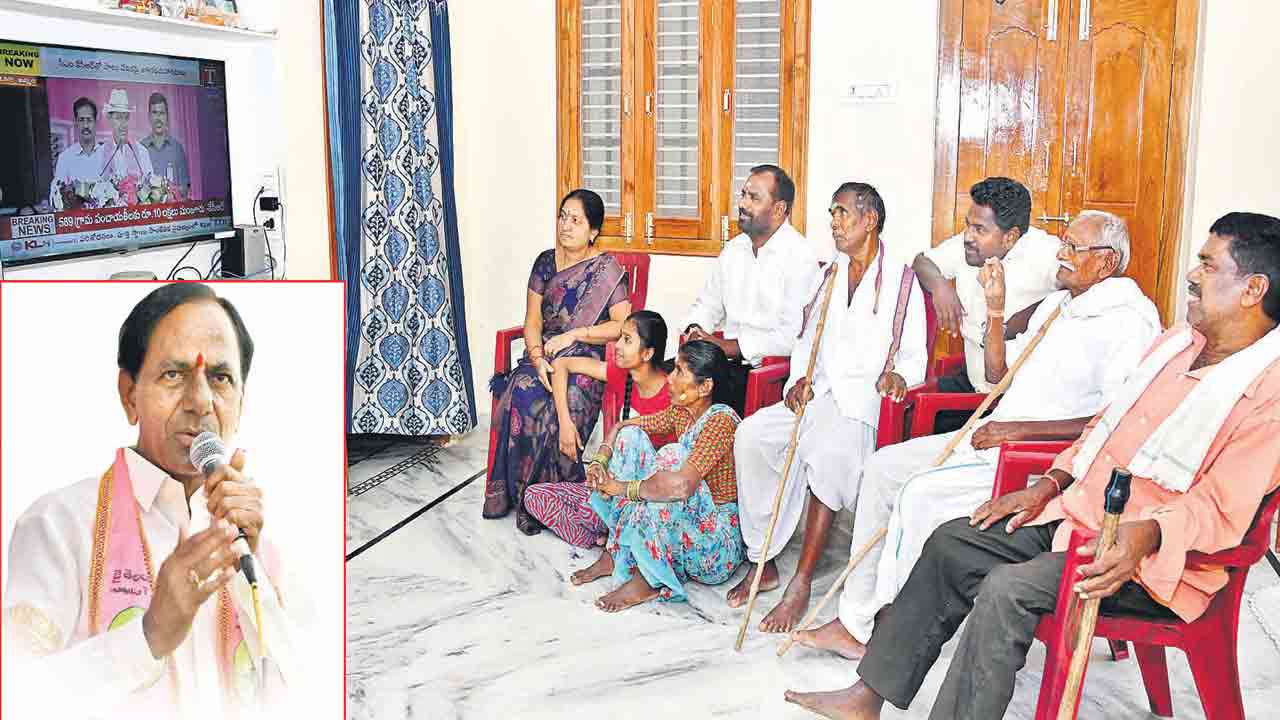 బీఆర్‌ఎస్‌ ఖమ్మం సభపై సర్వత్రా ఆసక్తి