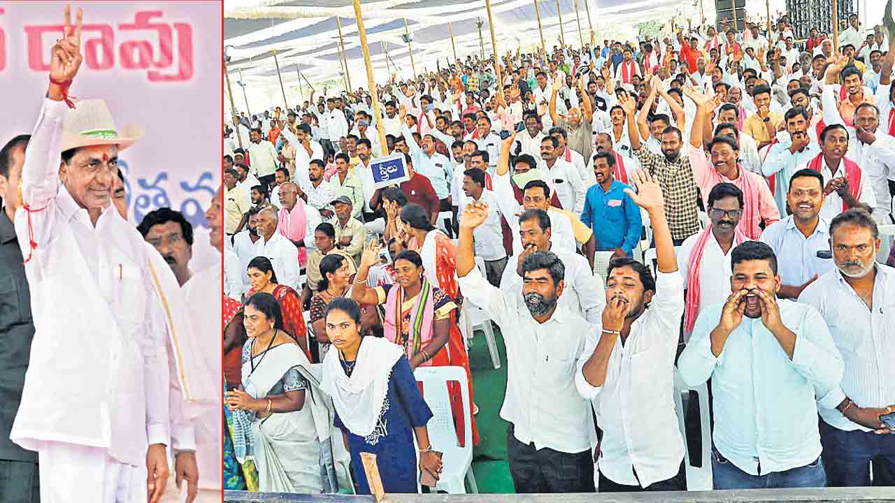 దేశానికి వెలుగుచూపే చైతన్య వీచిక బీఆర్‌ఎస్‌