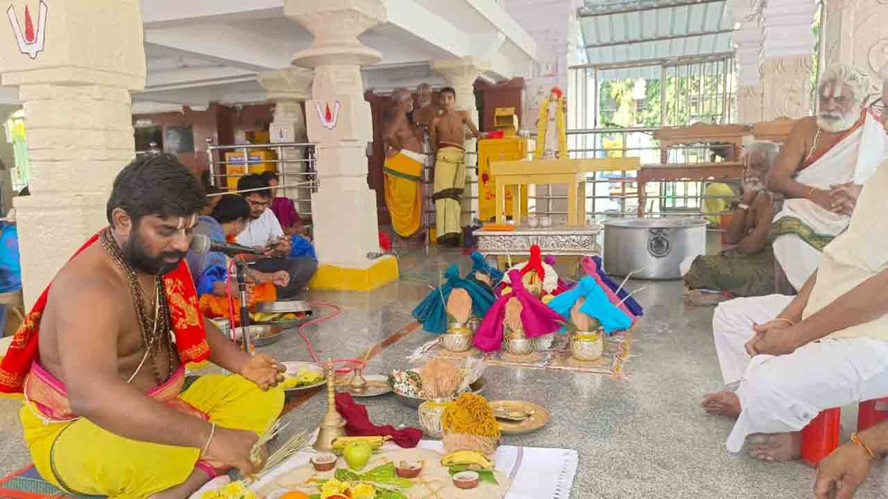 రామాలయంలో వైభవంగా నిరాటోత్సవం