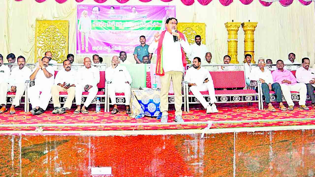 దేశ గతిని మార్చేందుకే బీఆర్‌ఎస్‌ ఏర్పాటు