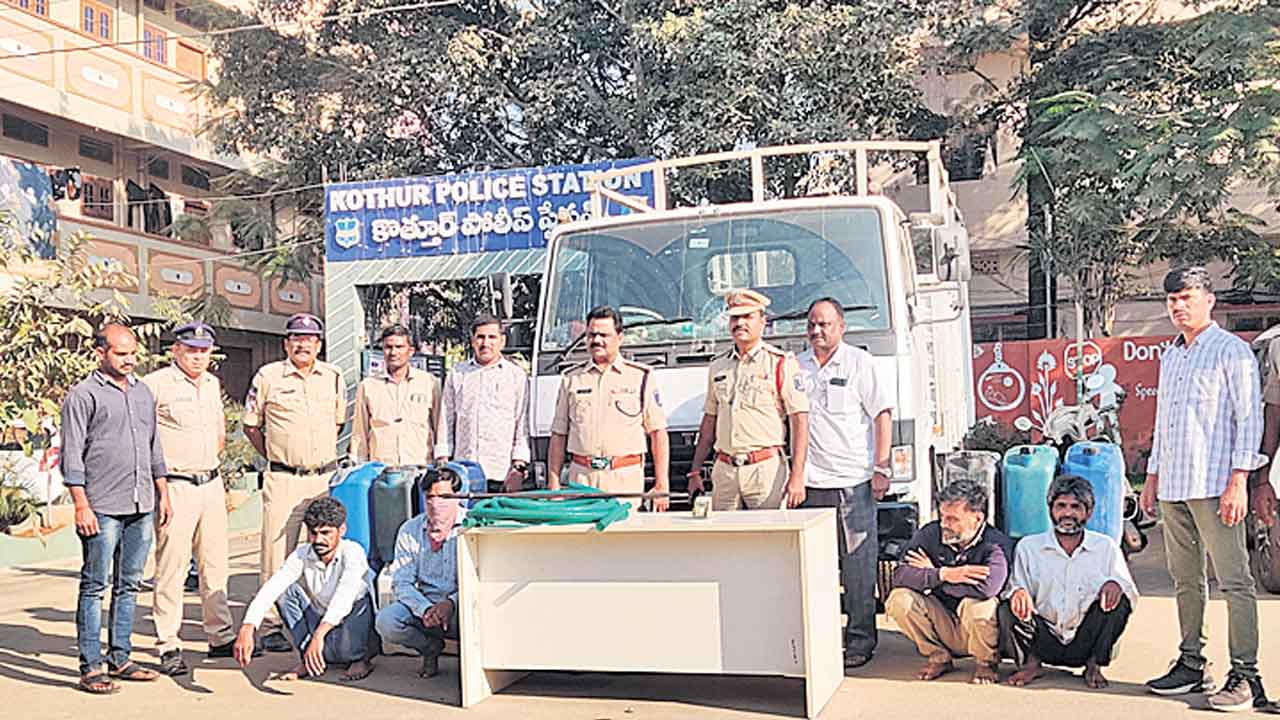 హైవే డీజిల్‌ దొంగల అరెస్ట్‌