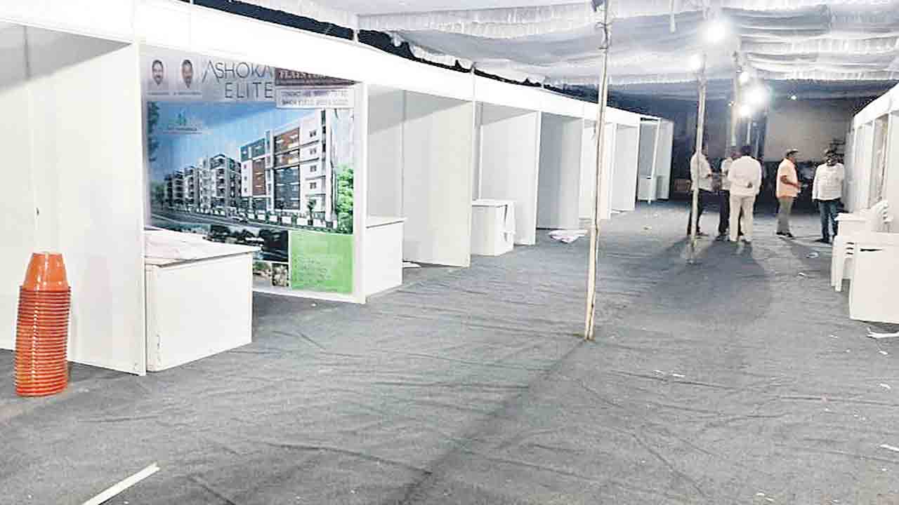 నేడే ప్రాపర్టీ షో