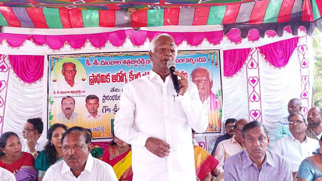 వైద్యంపై సీఎం కేసీఆర్‌ ప్రత్యేక శ్రద్ధ