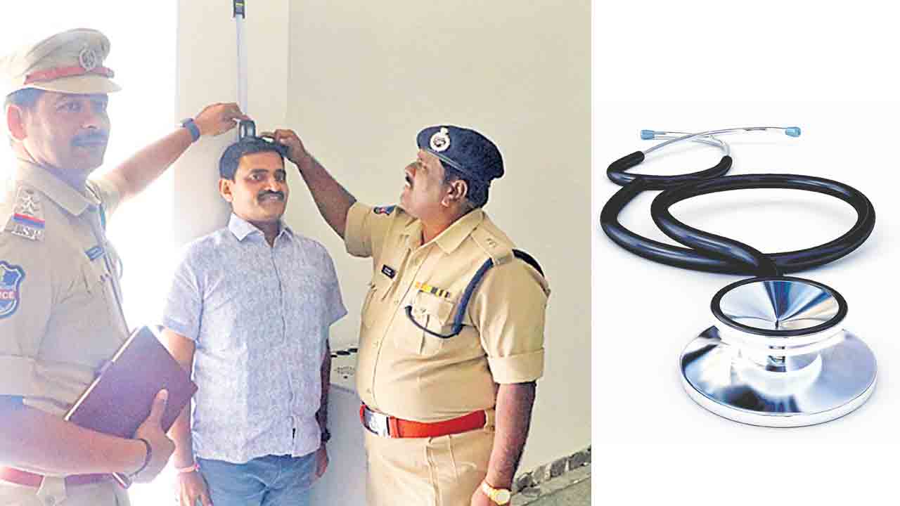 వైద్య పరీక్షలతో పాటు చికిత్సలు