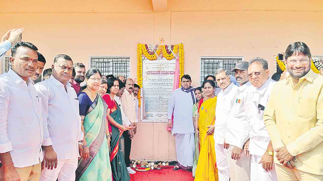  ఎడ్యుకేషన్‌ హబ్‌గా బాన్సువాడ