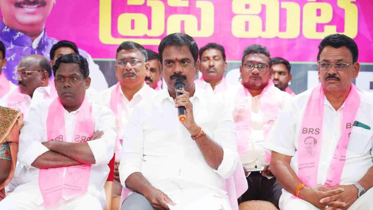 నాకు ప్రత్యర్థిగా ‘నాగం’ ఉంటేనే కిక్‌